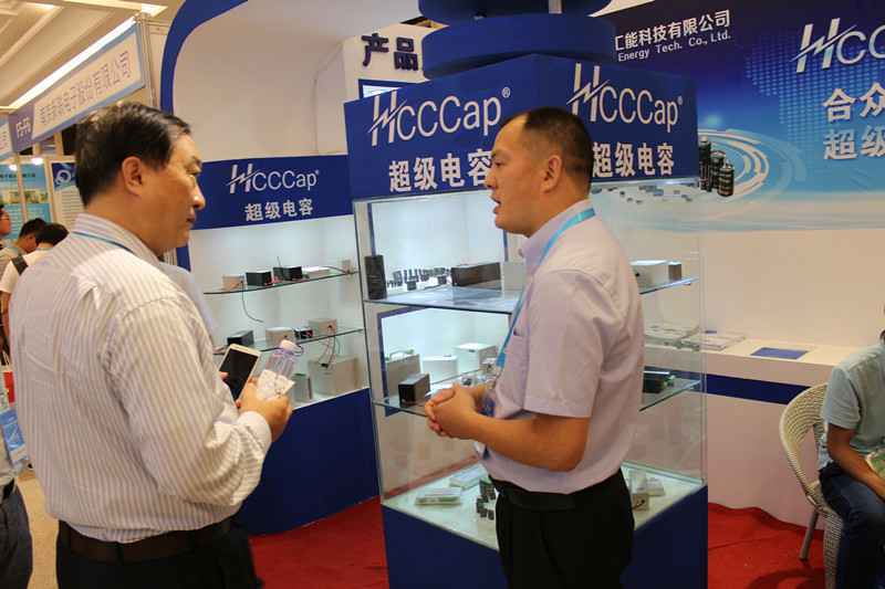 米兰官方网站-米兰MiLan(中国)亮相第七届配电自动化技术应用论坛——凝聚共识，谱写新篇章